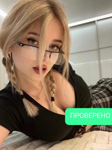 Индивидуалка Риана Фотография 2
